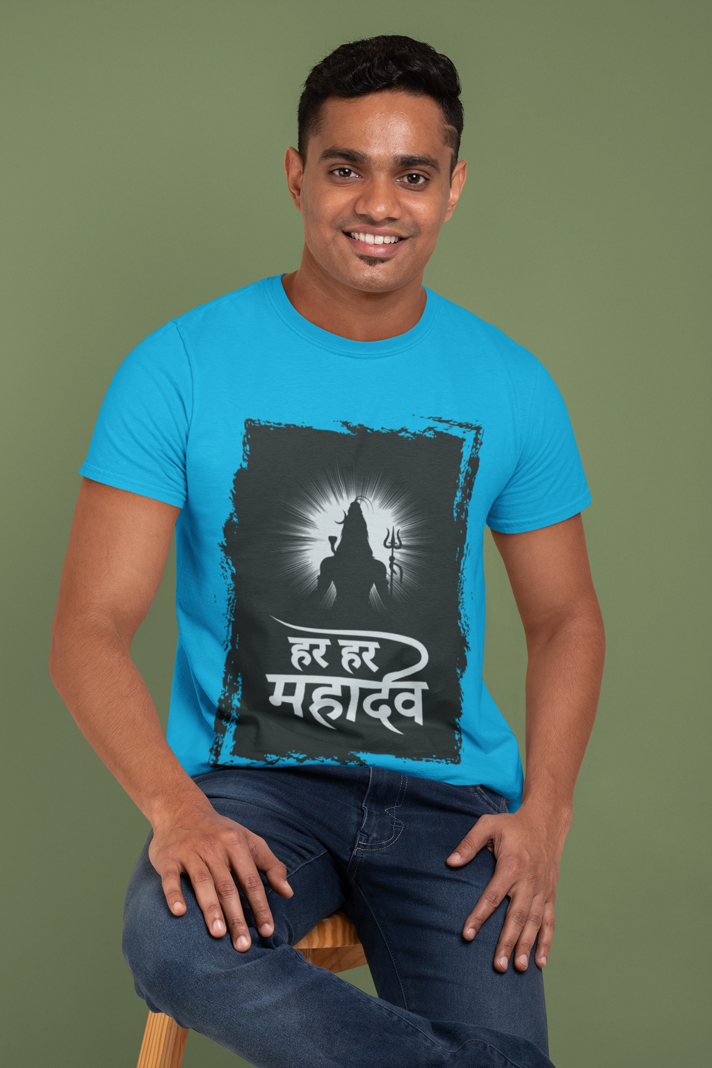 Har Har Mahadev T-Shirt